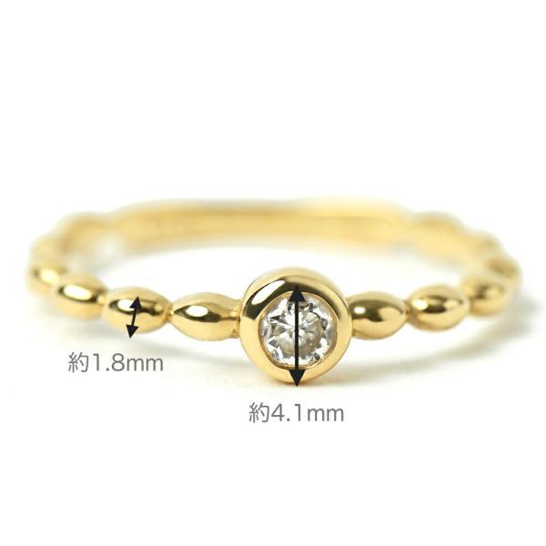 指輪 レディース 18金 一粒ダイヤモンド ダイヤ 0.1ct プラチナ PT リング k18 プレゼント MITURE ミチュール |  | 04