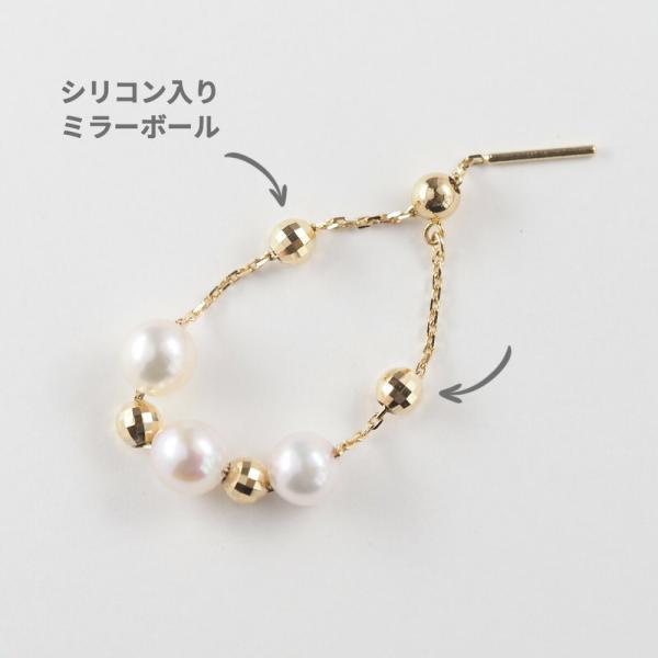 k18 指輪 チェーンリング スライド式 ムーブ 調節 長さ調節 アコヤ