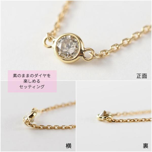 指輪 レディース18金  一粒ダイヤ 0.1ct リング ダイヤモンドリング フリーサイズ k18 プレゼント |  | 04