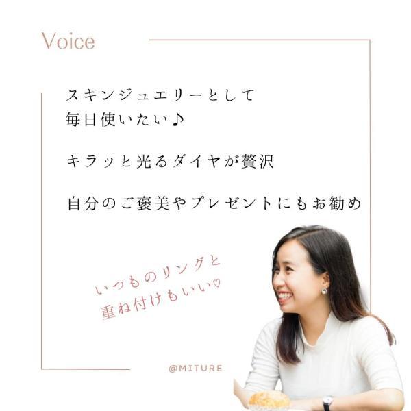 指輪 レディース18金  一粒ダイヤ 0.1ct リング ダイヤモンドリング フリーサイズ k18 プレゼント |  | 09