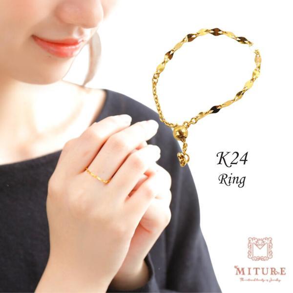 k24 24K 24金 指輪 ゆびわ リング チェーンリング チェーン ペタル ペタルチェーン 鎖 シンプル 重ね付け 女性 華奢 ジュエリー ブランド プレゼント | 