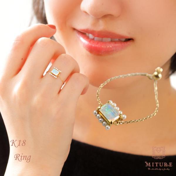 オパール チェーンリング k18 18K 18金 指輪 ゆびわ チェーン パール 真珠 淡水 鎖 シンプル 重ね付け | 