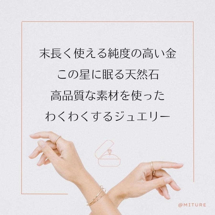 24金指輪 24金 指輪 純金 ゴールド リング ゆびわ ミル打ち シンプル 地金 ジュエリー プレゼント レディース メンズ |  | 10