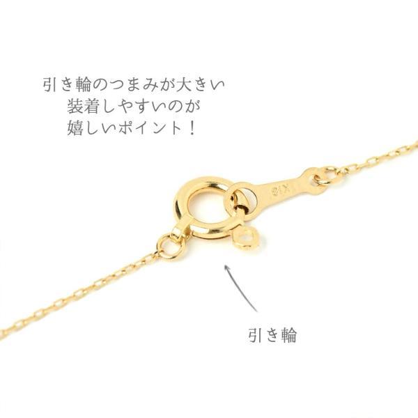 ネックレス レディース k18 一粒ダイヤ 0.1ct ダイヤ ゴールド 18金 プレゼント 女性 |  | 06