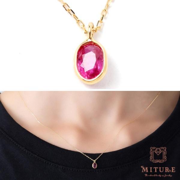 爆買  ルビー ネックレス 18k ルビー K18 18金 ネックレス 一粒 7月誕生石 彼女 出産祝い プレゼント ギフト | 