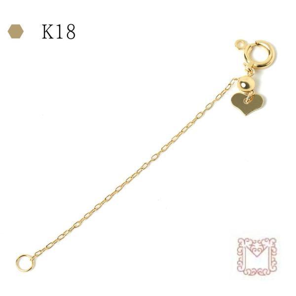 アジャスター チェーン 18金 5cm ネックレス用 イエローゴールド スライド式 K18ゴールド 延長 パーツ ムーブ 調節 長さ調節  プレゼント ギフト | 