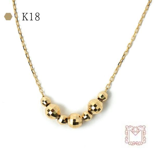 18金ネックレス レディース 18金 18k  k18 ネックレス ゴールド チェーン 華奢 シンプル プレゼント 女性 | 