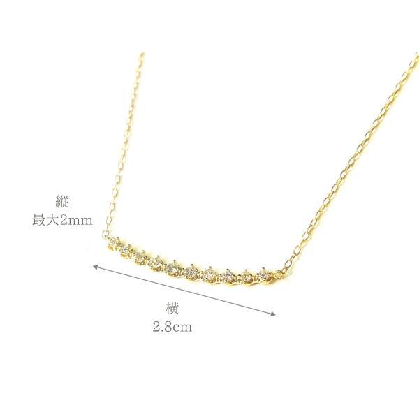 ネックレス レディーズ 18金 ダイヤ 0.15ct ダイヤモンド K18 ネックレス ライン プレゼント ギフト MITURE ミチュール |  | 01