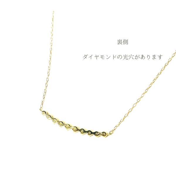 ネックレス レディーズ 18金 ダイヤ 0.15ct ダイヤモンド K18 ネックレス ライン プレゼント ギフト MITURE ミチュール |  | 02