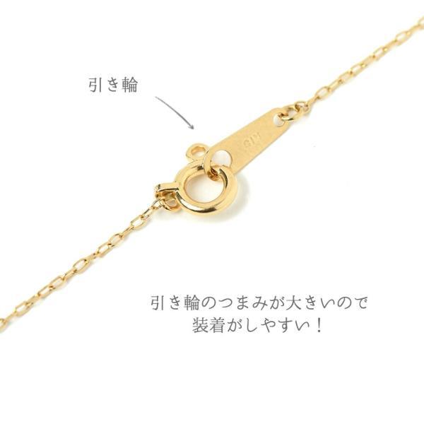 ネックレス レディーズ 18金 ダイヤ 0.15ct ダイヤモンド K18 ネックレス ライン プレゼント ギフト MITURE ミチュール |  | 03