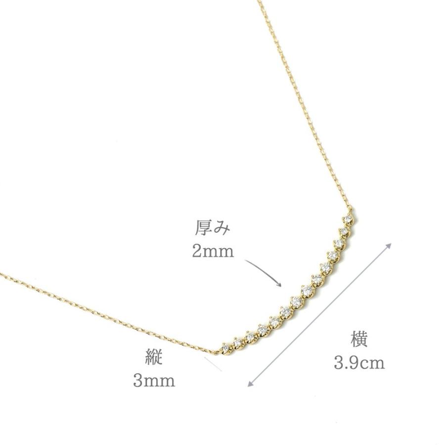 ネックレス レディース 18金 ダイヤ 0.3ct ダイヤモンド ライン k18 プレゼント ギフト MITURE ミチュールの画像