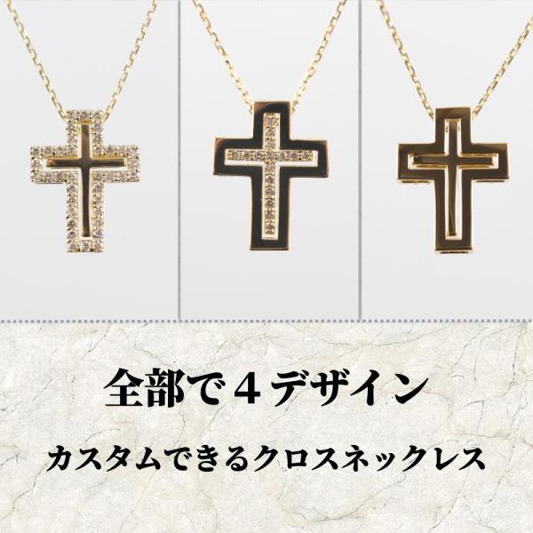 18金 18k メンズ クロス ネックレス ダイヤモンド 小さめ レディース   十字架 地金 ダイヤ 4way |  | 01