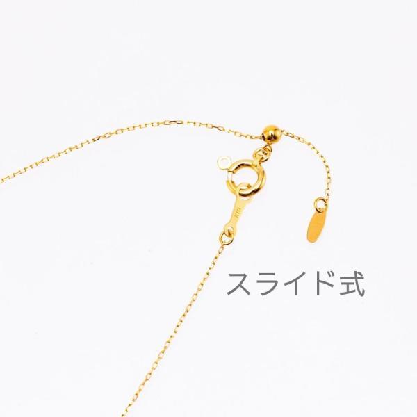 ネックレス レディース シンプル　シンプルコーデ K18 18Kイエローゴールド  ひし形 ダイヤ  プレゼント ギフト |  | 05