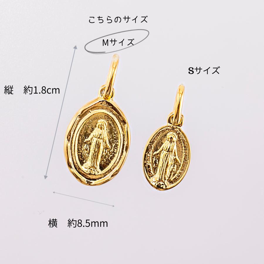 ペンダント トップ 18金 コイン メダイ K18 マリア ゴールド 