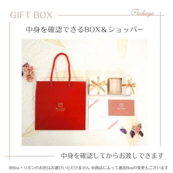 メダイ マリア k18 18金 ペンダント 不思議のメダイ お守り マリア ゴールド ペンダント チャーム お守り ネックレストップ チャーム Sサイズ |  | 12