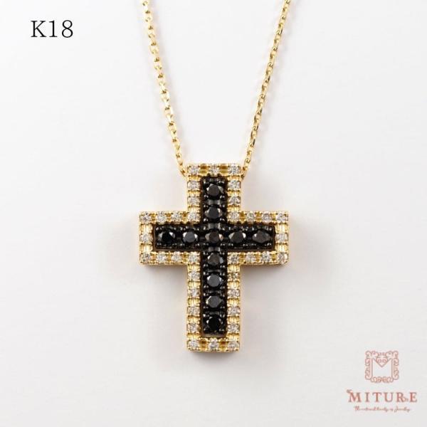 メンズ クロス ネックレス ペンダント 18金 18k ダイヤモンド ブラックダイヤモンド 大きい 十字架 地金 ダイヤ 4way | 