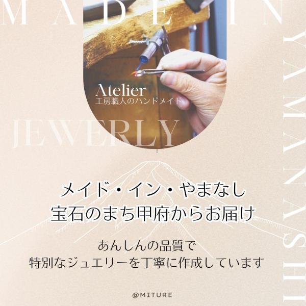 エメラルド ネックレス オーバル  K18イエローゴールド 一粒 5月誕生石 プレゼント ギフト |  | 10