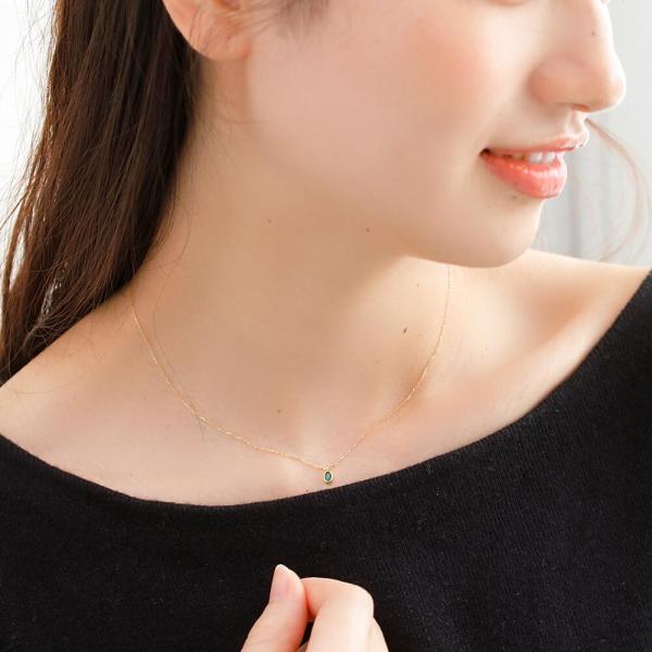 エメラルド ネックレス オーバル  K18イエローゴールド 一粒 5月誕生石 プレゼント ギフトの画像
