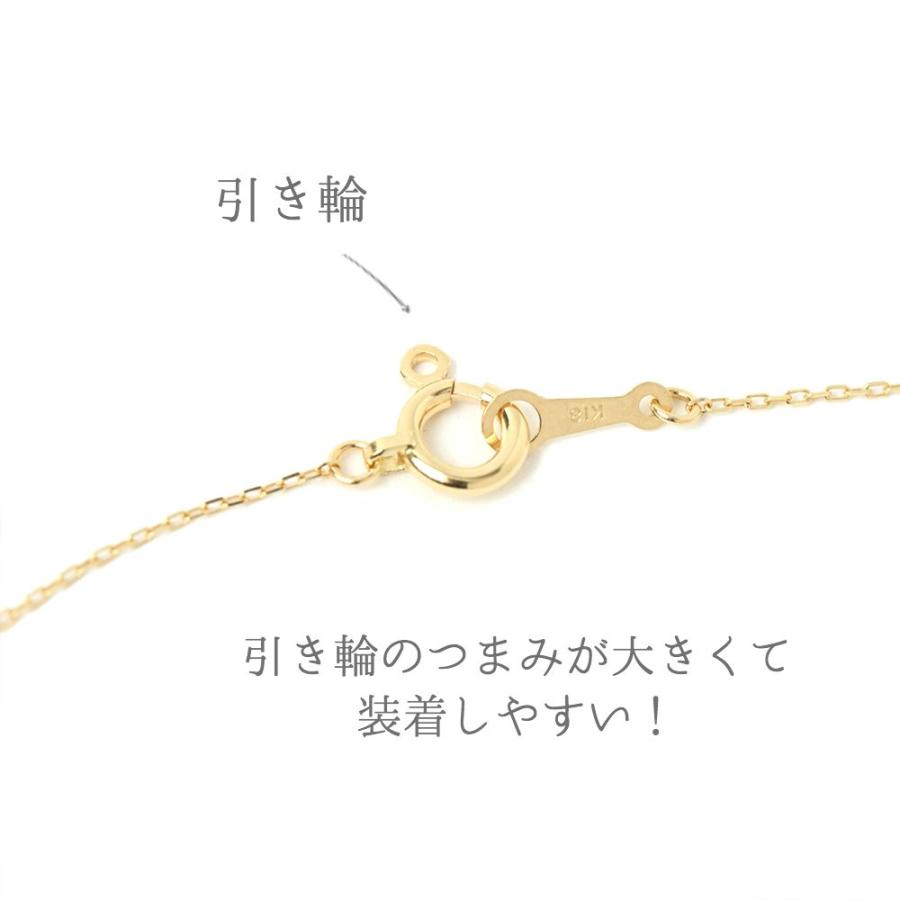 エメラルド ネックレス オーバル K18イエローゴールド 一粒 5月 エメラルド ネックレス オーバル K18イエローゴールド 一粒 5月