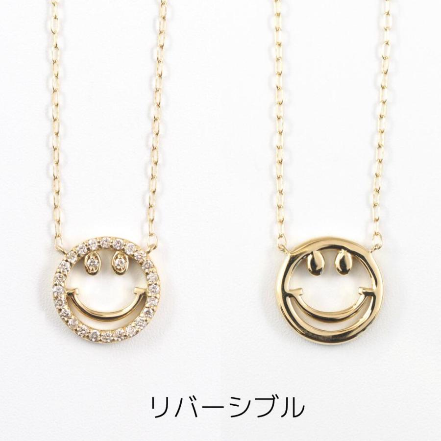 ネックレス レディース 18金 k18 スマイル ニコちゃん ダイヤモンド シンプル リバーシブル イエローゴールド 女性 プレゼント |  | 05