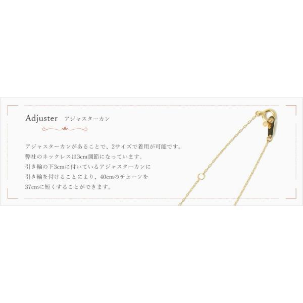 タンザナイト ネックレス k18 ダイヤ ダイヤ取り巻き 18k 18金 角 12月誕生石 カラーストーン シンプル |  | 08