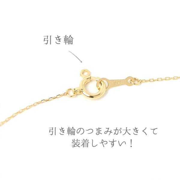 エメラルド ネックレス 18金 k18 オーバル  カボション K18イエローゴールド 一粒 5月誕生石 プレゼント ギフトの画像