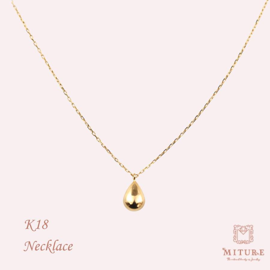 ネックレス レディース シンプル　シンプルコーデ K18 18Kイエローゴールド ペアシェイプ つゆ 雫 ドロップ プレゼント ギフト | 