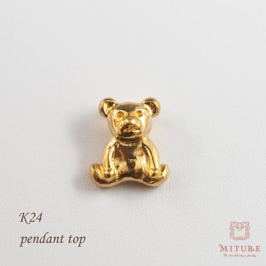 爆買 ペンダントトップ 24金 ペンダント 純金 k24 24K くま クマ 熊