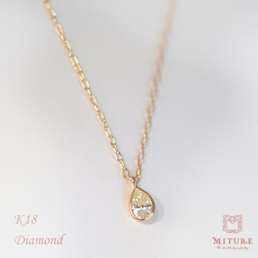 ネックレス ダイヤモンド k18 K18 18金 一粒 0.1ct ペアシェイプ イエローゴールド シンプル デイリー オフィス おしゃれ ジュエリー プレゼント ギフト | 
