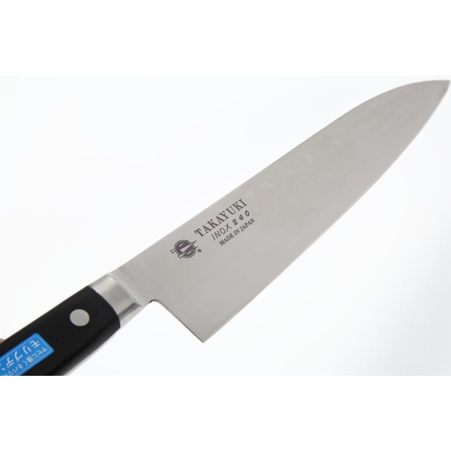 龍泉刃物 鳳炎龍（ほうえんりゅう) コアレス 牛刀240