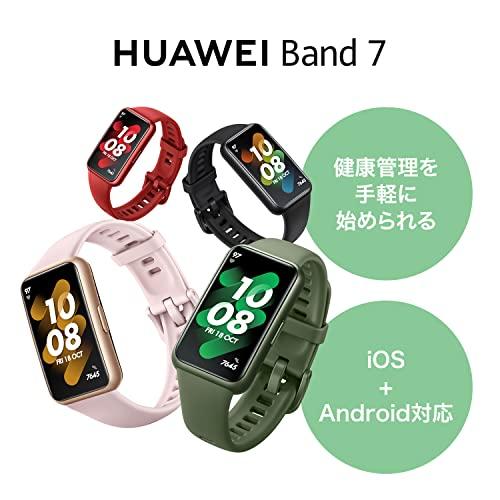 HUAWEI Band 7 スマートウォッチ フルビューディスプレイ1.47インチ 2週間持続バッテリー 心拍計 ネビュラピンク日本品 LEA-B19｜mitusawa10｜02