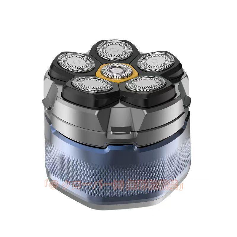 スキンヘッド用シェーバー 6D マグネット着脱 坊主用シェーバー