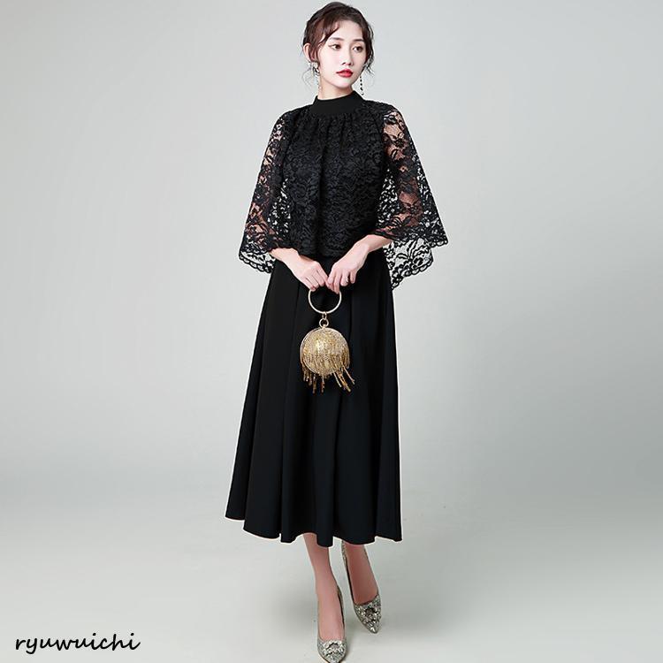 ドレス 結婚式 ミセス 60代 50代 母親 服装 叔母 ドレス 親族 ワンピース 40代お宮参り祖母 パーティードレス 黒 顔合わせ_3