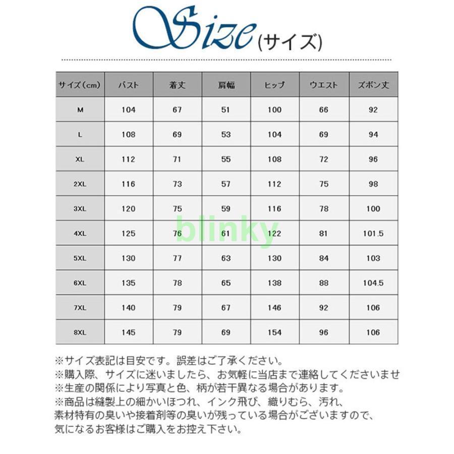 新作 ゴルフジャージ メンズ 男女兼用 セットアップ ハンサム スエット 前開け 上下セット 高品質 スポーツウェア 部屋着 ジャージ お買い得 オシャレ_4