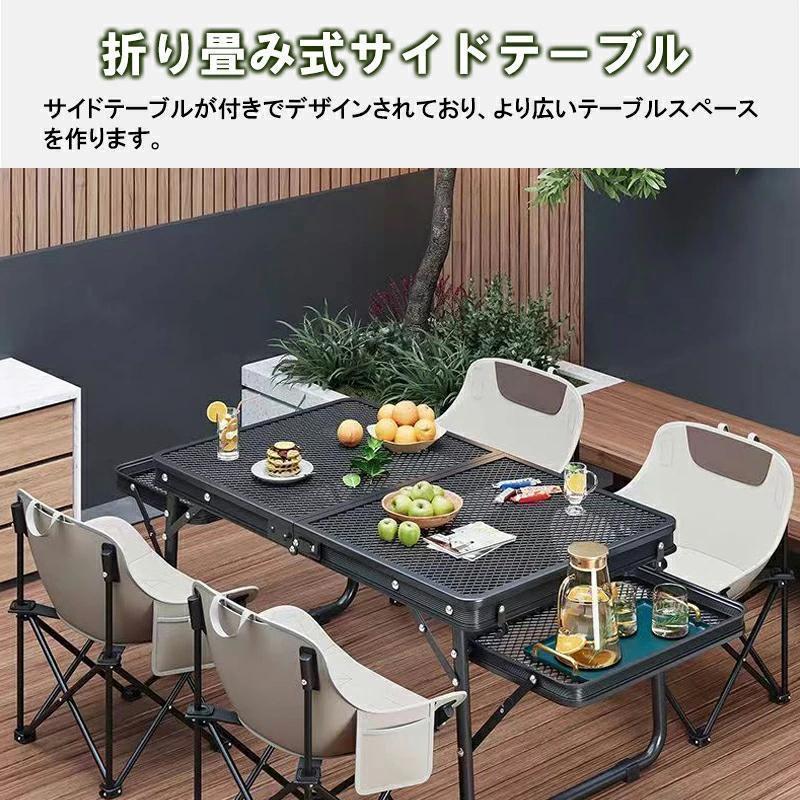 キャンプ テーブル 折りたたみテーブル メッシュ サイドテーブル付き アウトドア テーブル ローテーブル キャンプテーブル 2タイプ 耐荷重50kg_2