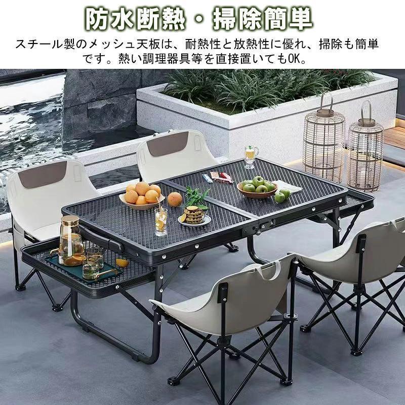 キャンプ テーブル 折りたたみテーブル メッシュ サイドテーブル付き アウトドア テーブル ローテーブル キャンプテーブル 2タイプ 耐荷重50kg_3