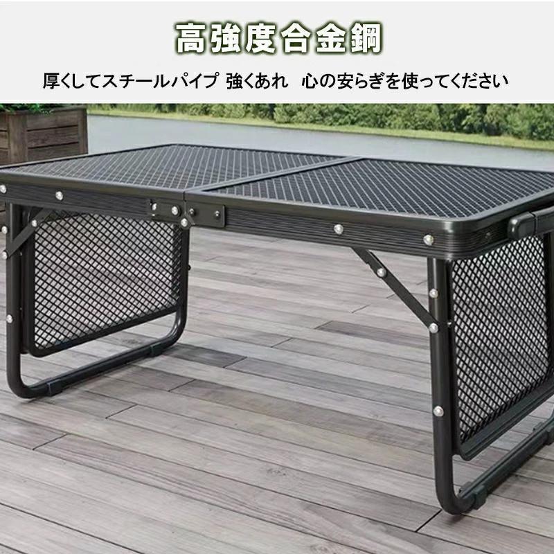 キャンプ テーブル 折りたたみテーブル メッシュ サイドテーブル付き アウトドア テーブル ローテーブル キャンプテーブル 2タイプ 耐荷重50kg_7