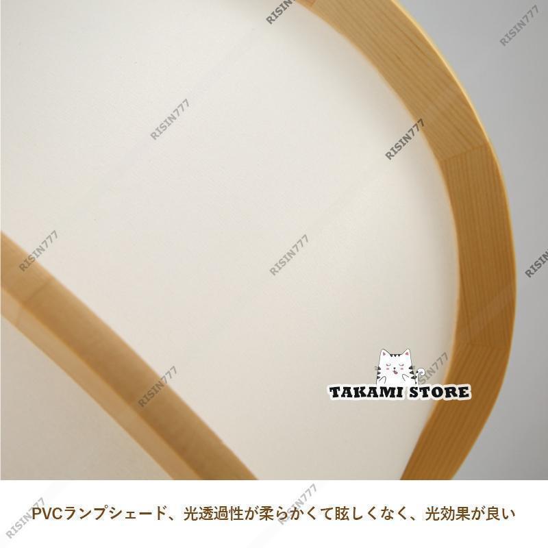 ペンダントライト 和風 木製 おしゃれ LED対応 木目調 楕円形 カボチャ 南瓜型 レトロ 天井照明器具 和室 玄関 リビング 寝室 ダイニング 食卓用 吊り下げ照明の画像