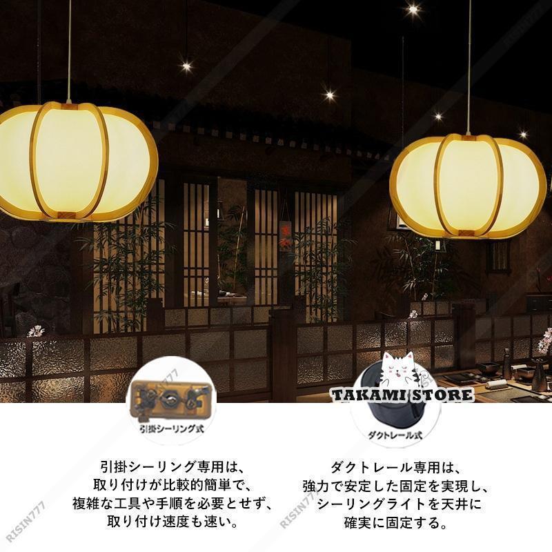 ペンダントライト 和風 木製 おしゃれ LED対応 木目調 楕円形 カボチャ 南瓜型 レトロ 天井照明器具 和室 玄関 リビング 寝室 ダイニング 食卓用 吊り下げ照明の画像