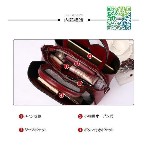 新作 レディースバッグ 本革トートバッグ ショルダーバッグ　ハンドバッグ　バック　通勤通学 収納たっぷり カバン　ビジネス　レザーバッグ_3