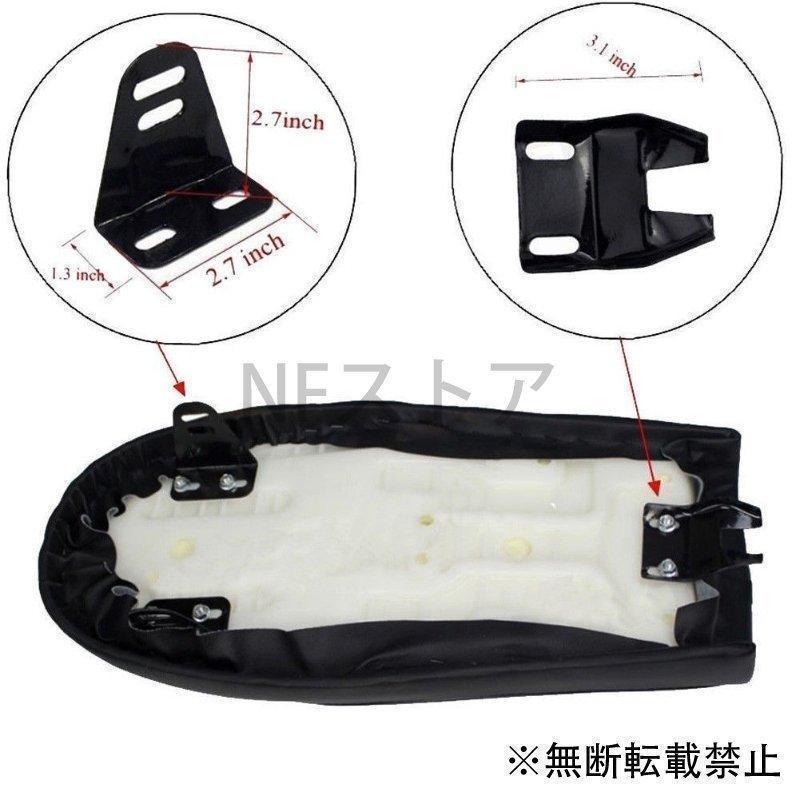 カフェレーサー シート SR400/500 W400 GB250 250TR ST250 GN125 CG125