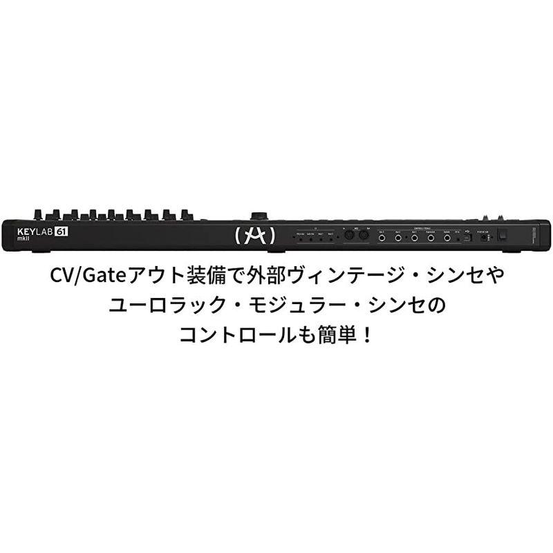 LUNASEA GLAY YAMAHA DTX