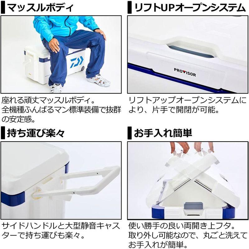 【超美品】 ダイワ(DAIWA) クーラーボックス プロバイザートランクHD II ZSS 3500 ゴールド 35リットル 釣り 【KUE7042507535】(25181円)