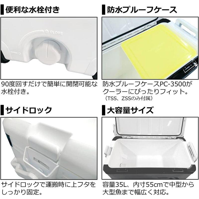 【超美品】 ダイワ(DAIWA) クーラーボックス プロバイザートランクHD II ZSS 3500 ゴールド 35リットル 釣り 【KUE7042507535】(25181円)