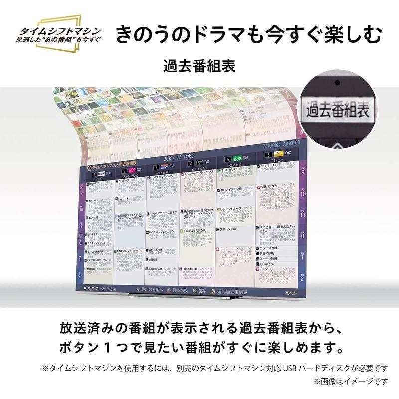 レグザ 50インチ 4K 液晶テレビ 50Z740XS 4Kチューナー内蔵 外付けHDD全番組自動録画 スマートテレビ (2021年モデル) 4K 液晶テレビ レグザ スマートテレビ 外付けHDD全番組自動録画 50Z740XS 4Kチューナー内蔵 (2021年モデル) 50インチ
