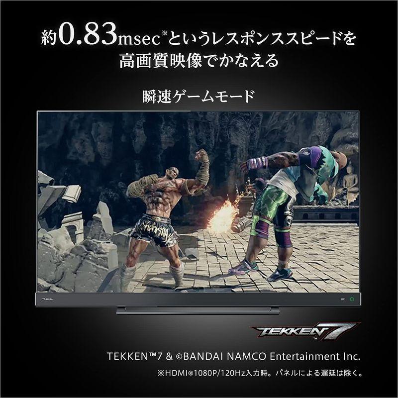 レグザ 50インチ 4K 液晶テレビ 50Z740XS 4Kチューナー内蔵 外付けHDD全番組自動録画 スマートテレビ (2021年モデル) 4K 液晶テレビ レグザ スマートテレビ 外付けHDD全番組自動録画 50Z740XS 4Kチューナー内蔵 (2021年モデル) 50インチ
