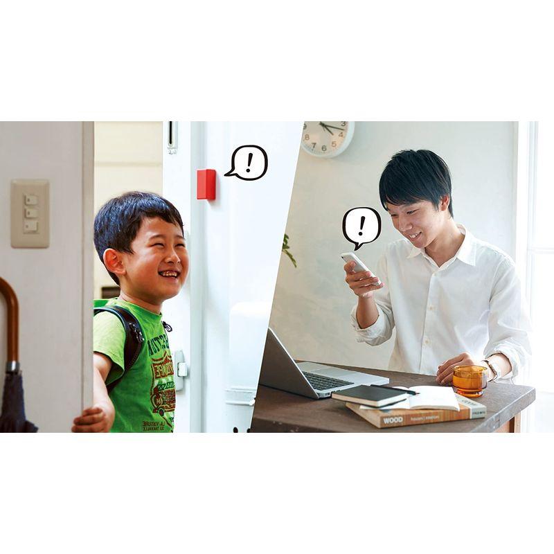 ユカイ工学 コミュニケーションロボット BOCCO ボッコ ご高齢の方の見守り お子様の留守番時に BOCCO コミュニケーションロボット ボッコ ご高齢の方の見守り お子様の留守番時に 　