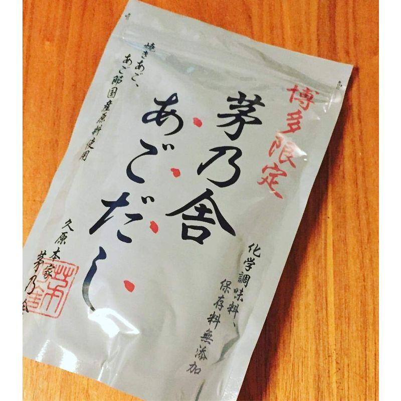 茅乃舎地域限定, 博多限定 茅乃舎あごだし – NNIWK
