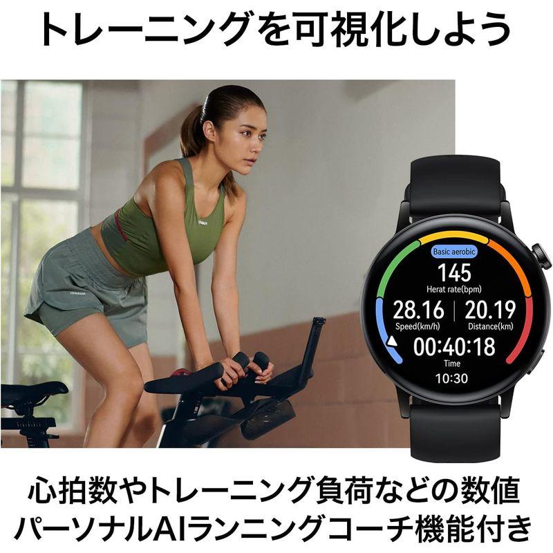HUAWEI WATCH GT 3 46mm スマートウォッチ ブラウンレザー iOS/Android対応 HUAWEI WATCH GT 46mm スマートウォッチ ブラウンレザー iOS/Android対応