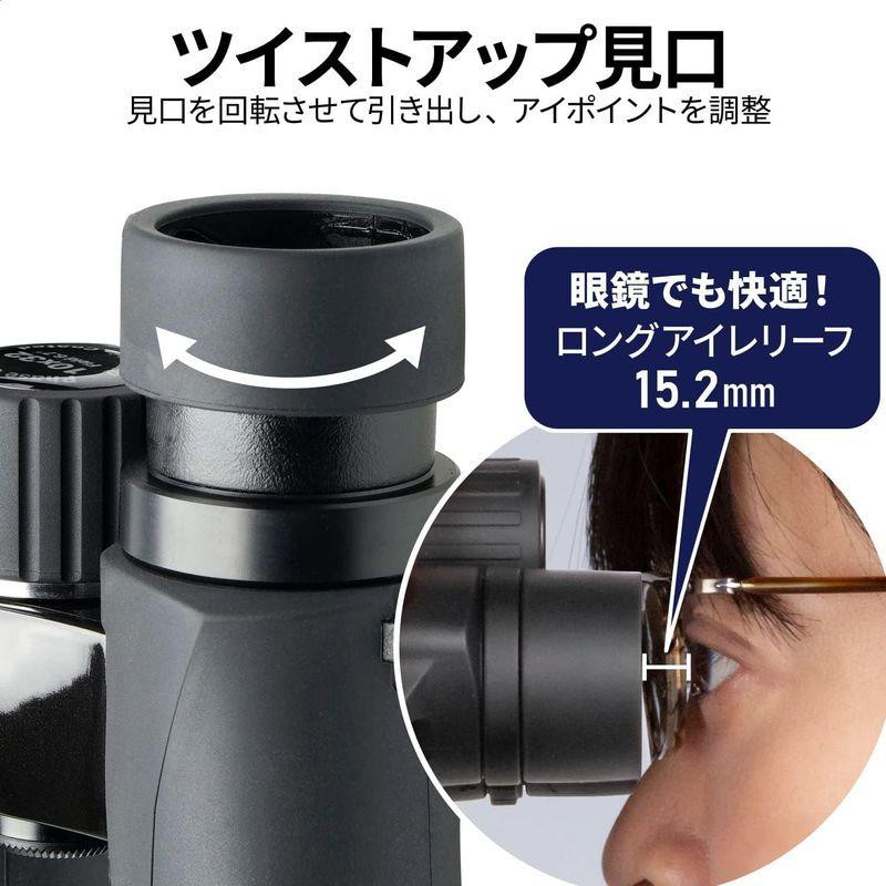 Kenko 双眼鏡 ウルトラビューEX コンパクト 8×32 倍率8倍 対物レンズ径32mm 375g軽量ボディ フルスペックプリズムシステ 双眼鏡 ウルトラビューEX コンパクト 8×32 倍率8倍 対物レンズ径32mm 375g軽量ボディ フルスペックプリズムシステ